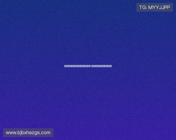 福建省首届青年高尔夫球灯光赛圆满落幕 泉州见证高水平竞技与精彩对决