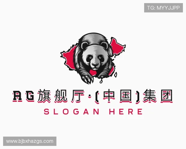 了解ag旗舰厅·(中国)集团